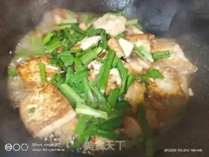 Make Chicken tofu step 6