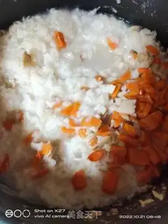 Make ♪ Lotus blues carrot porridge step 2