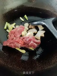 Make Pork step 1