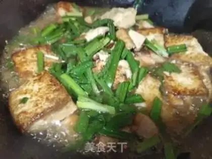 Make Chicken tofu step 7