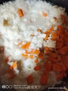 Make ♪ Lotus blues carrot porridge step 3