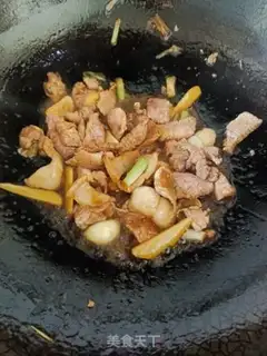 Make Pork step 2
