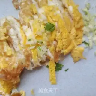 Make Fried omelet step 10