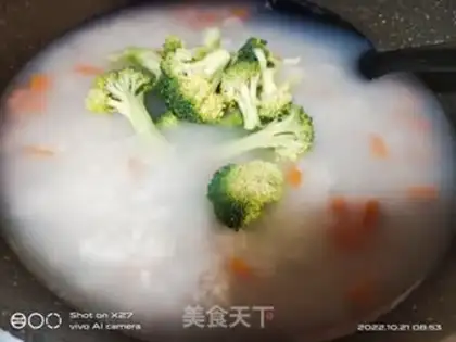 Make ♪ Lotus blues carrot porridge step 4