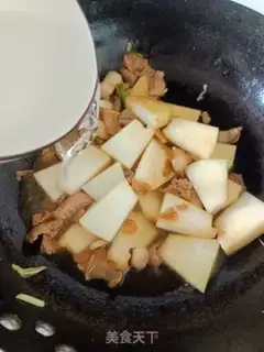 Make Pork step 4
