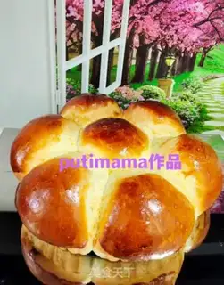Make Breakfast bread step 9