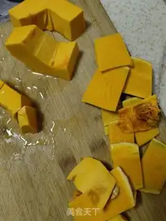 Make Roast pumpkin step 0