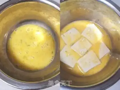 Make Red tofu step 3