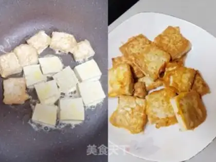 Make Red tofu step 4