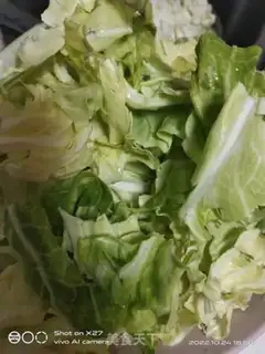 Make Chicken bun step 1