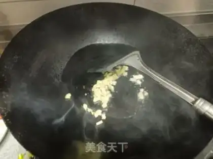 Make Tofu soybeans step 4