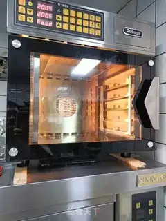 Make Snowmen step 2
