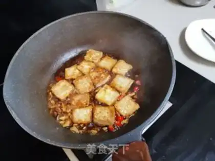 Make Red tofu step 7
