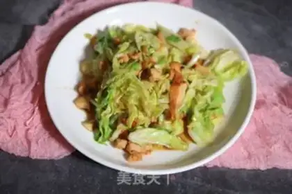 Make Chicken bun step 6