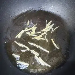 Make Tofu-burned bass step 3