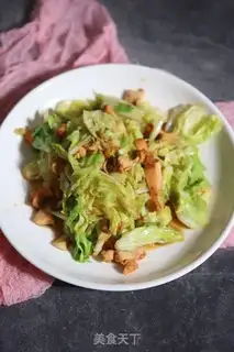 Make Chicken bun step 7