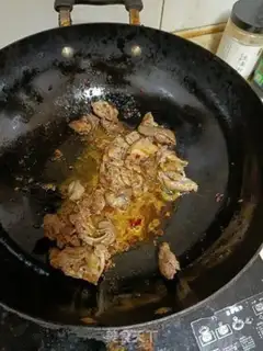 Make Beef roasted meat step 2