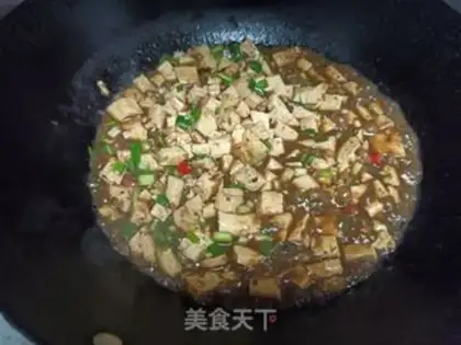 Make Tofu soybeans step 9