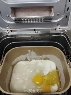 Make Coconut bread step 0