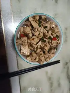 Make Tofu soybeans step 11