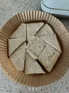 Make Bread pizza step 0