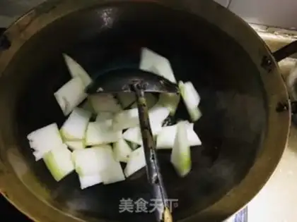 Make Home-cooked melons step 0