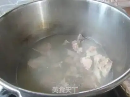 Make ♪ The taro rose up at night ♪ step 7
