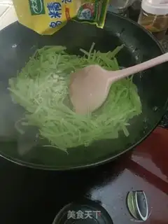 Make ♪ Clear the silk ♪ step 5
