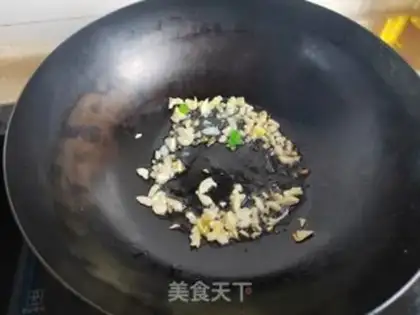 Make Shrimp berries, mustard step 3