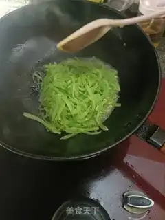 Make ♪ Clear the silk ♪ step 6