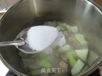 Make ♪ The taro rose up at night ♪ step 9