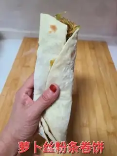 Make radish and pink burrito step 8