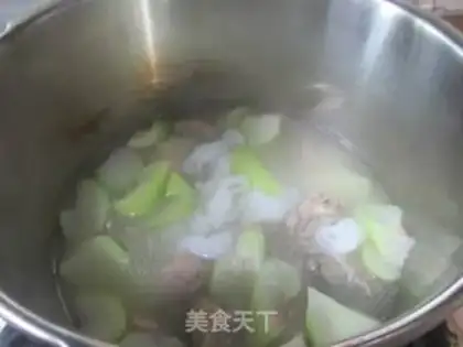Make ♪ The taro rose up at night ♪ step 11