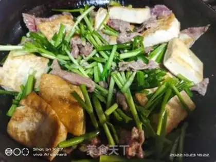 Make Beef tofu step 4