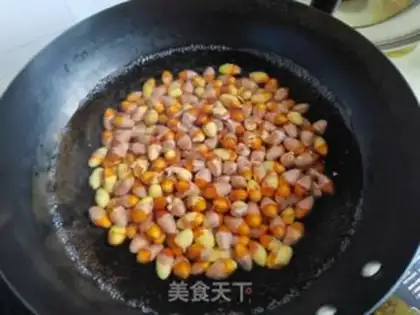 Make Baek Koo