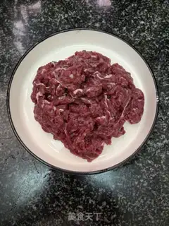 Make Creamed beef step 1