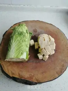 Make The cabbage is frozen tofu step 0