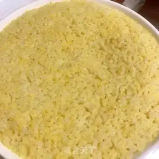 Make The rice pot step 1