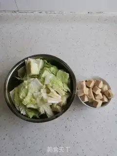 Make The cabbage is frozen tofu step 1