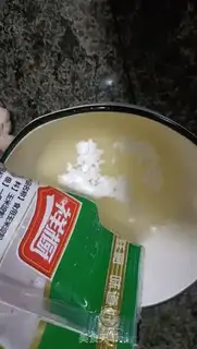 Make White fried eggs step 7
