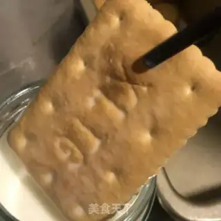 Make Milk cracker pudding step 5