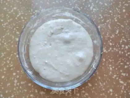 Make Pumpkin bread step 0