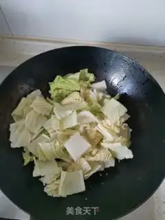 Make The cabbage is frozen tofu step 2
