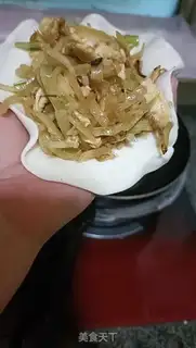 Make radish eggcake step 6