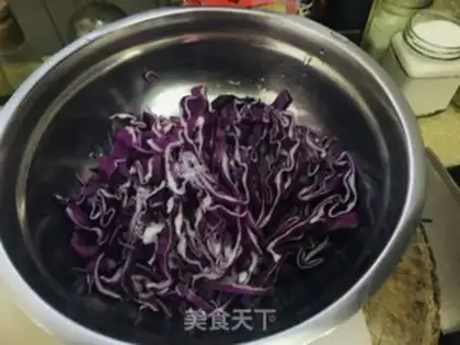 Make ♪ Taste the purple kale ♪ step 0