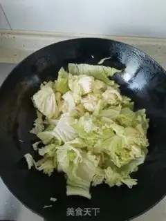 Make The cabbage is frozen tofu step 3