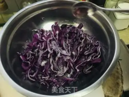 Make ♪ Taste the purple kale ♪ step 1