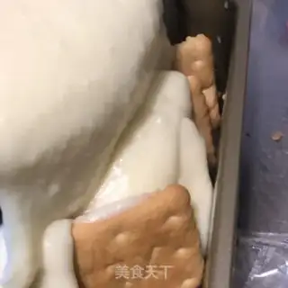 Make Milk cracker pudding step 7