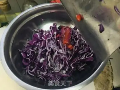 Make ♪ Taste the purple kale ♪ step 2