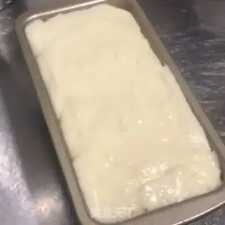 Make Milk cracker pudding step 8